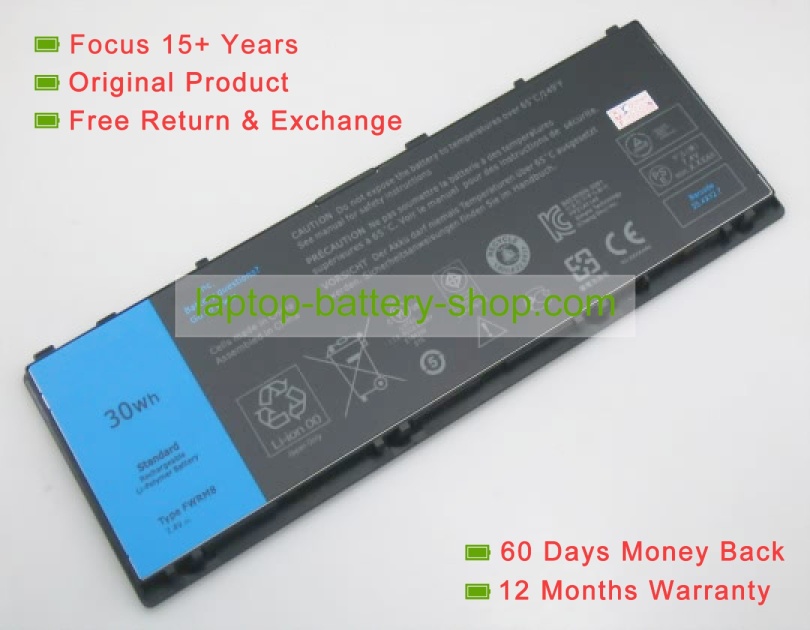Dell PPNPH, 1XP35 7.4V 4000mAh replacement batteries - Click Image to Close