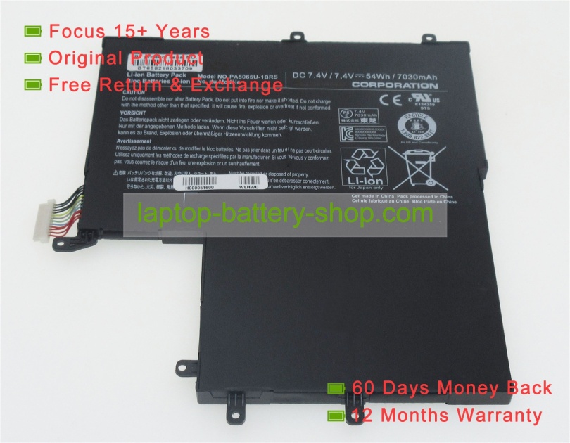Toshiba PA5065U-1BRS, P000561920 7.4V 7030mAh replacement batteries - Click Image to Close
