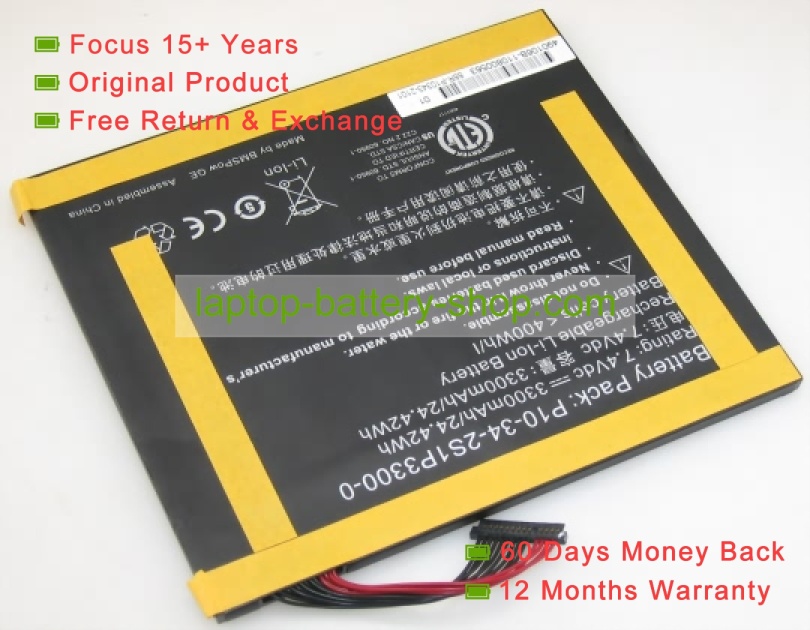 Advent P10-34-2S1P3300-0 7.4V 3300mAh replacement batteries - Click Image to Close