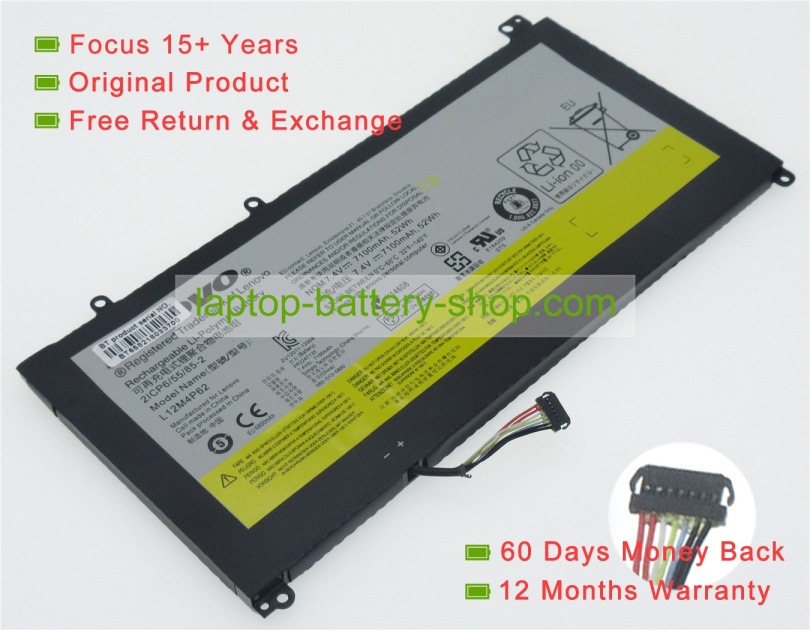 Lenovo L12M4P62, L12L4P62 7.4V 7100mAh replacement batteries - Click Image to Close