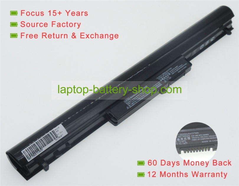 Hp 694864-851, HSTNN-YB4D 14.4V 2200mAh replacement batteries - Click Image to Close