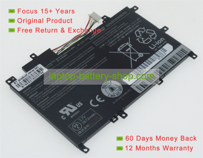 Toshiba PA5031U-1BRS 3.7V 3572mAh replacement batteries - Click Image to Close