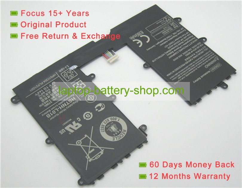 Hp 740479-001, 1icp4/73/131-2 3.7V 8380mAh replacement batteries - Click Image to Close