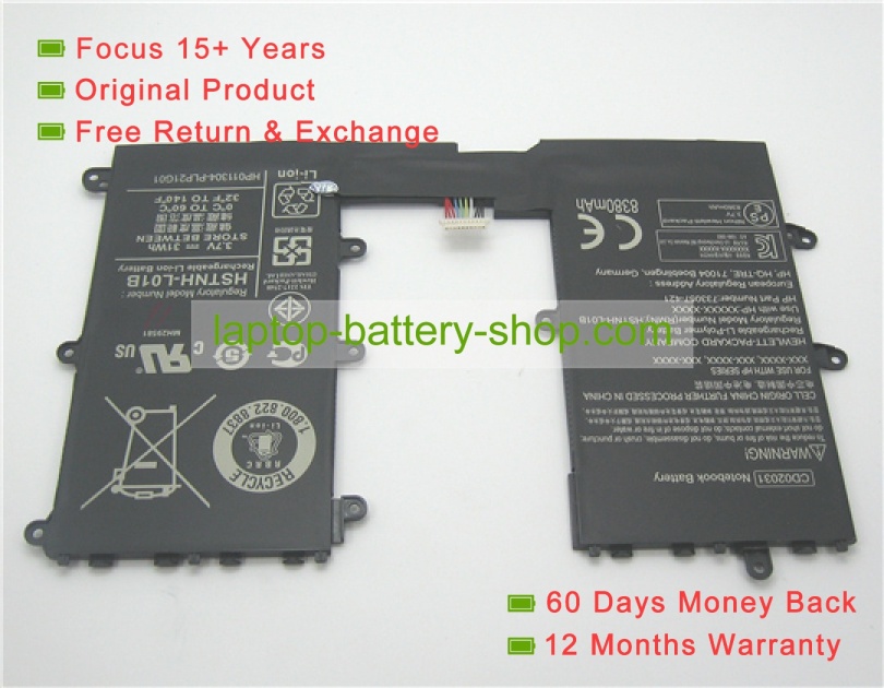 Hp 740479-001, 1icp4/73/131-2 3.7V 8380mAh replacement batteries - Click Image to Close