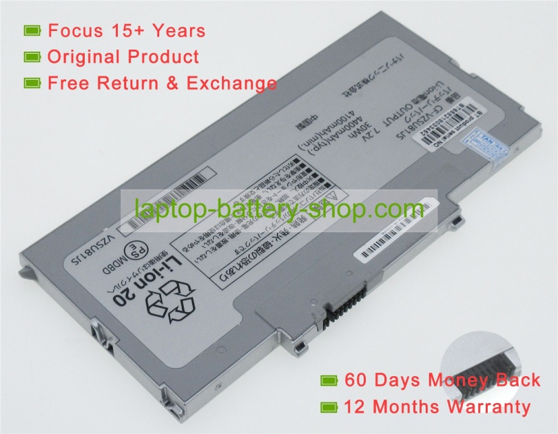 Panasonic CF-VZSU81, CF-VZSU81JS 7.2V 4400mAh replacement batteries - Click Image to Close