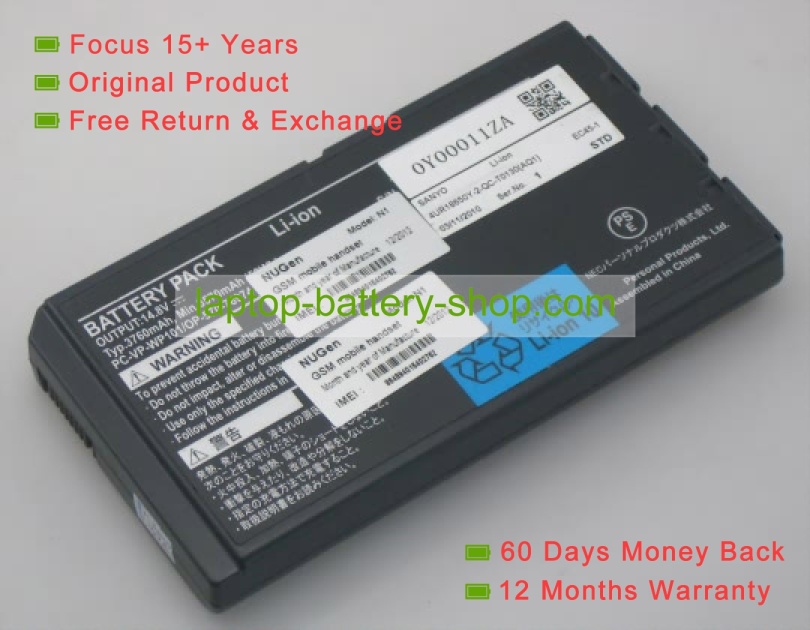 Nec OP-570-76974, PC-VP-WP82 14.8V 3760mAh replacement batteries - Click Image to Close