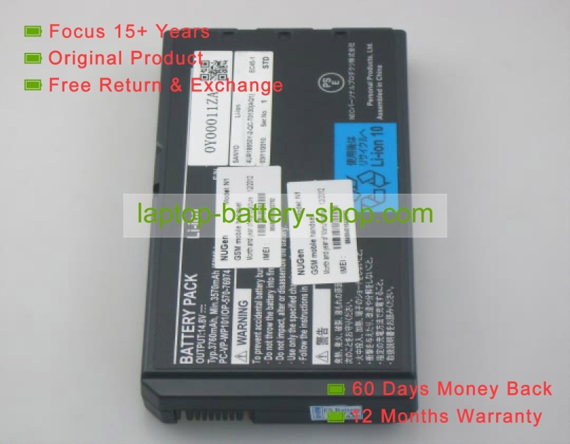 Nec OP-570-76974, PC-VP-WP82 14.8V 3760mAh replacement batteries - Click Image to Close