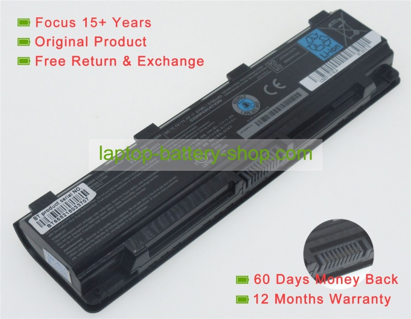 Toshiba PA5025U-1BRS, PA5026U-1BRS 11.1V 5700mAh replacement batteries - Click Image to Close