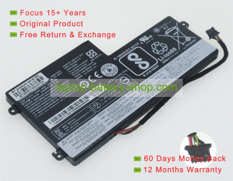 Lenovo 45N1108, 45N1111 11.1V 2090mAh replacement batteries - Click Image to Close