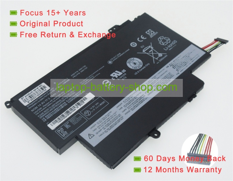 Lenovo 45N1706, 45N1707 14.8V 3180mAh replacement batteries - Click Image to Close