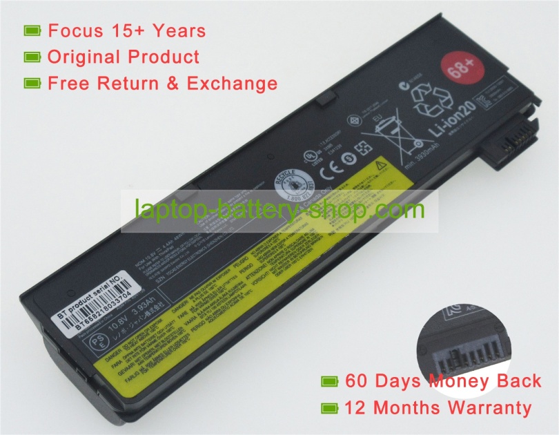 Lenovo 45N1126, 45N1127 11.1V 4400mAh replacement batteries - Click Image to Close