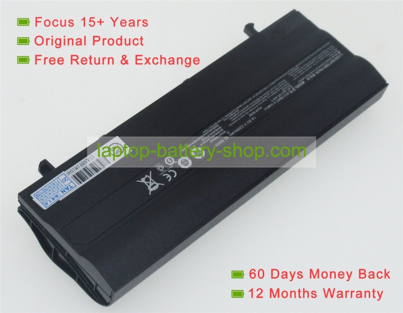 Clevo 6-87-W310S-42F1, W310BAT-4 14.8V 2200mAh replacement batteries - Click Image to Close