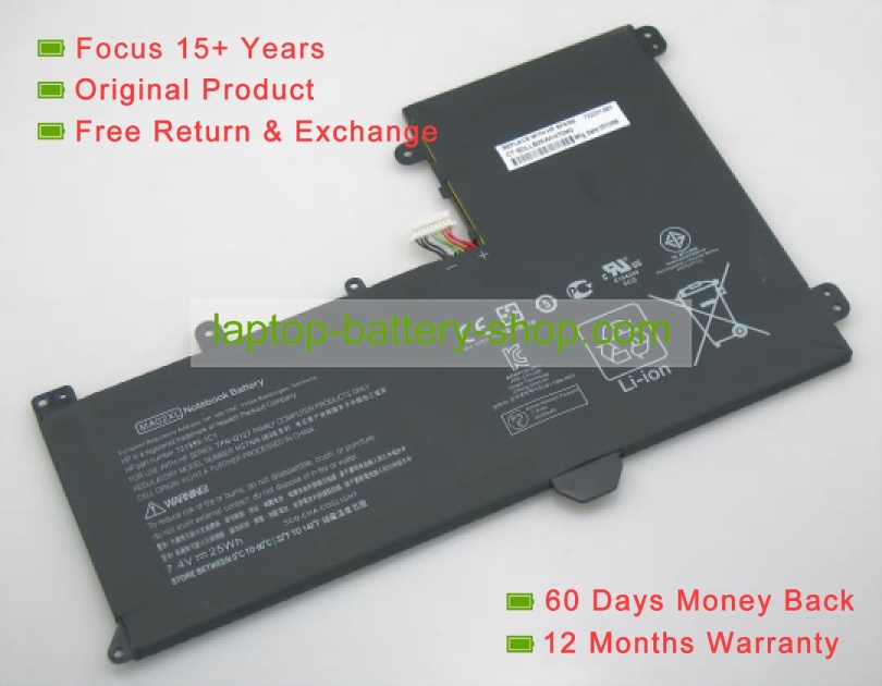 Hp MA02XL, 722231-001 7.4V 3380mAh replacement batteries - Click Image to Close