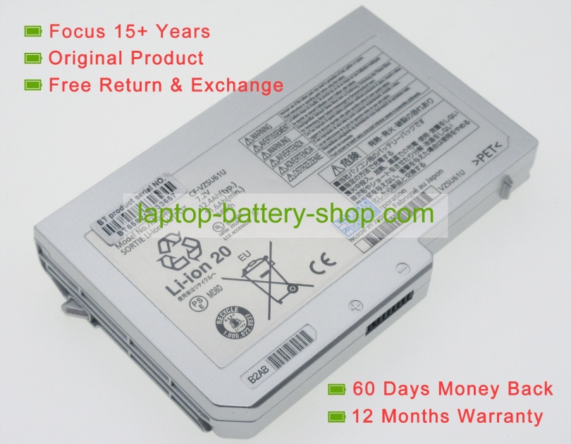 Panasonic CF-VZSU64U, CF-VZSU60U 7.2V 11600mAh replacement batteries - Click Image to Close