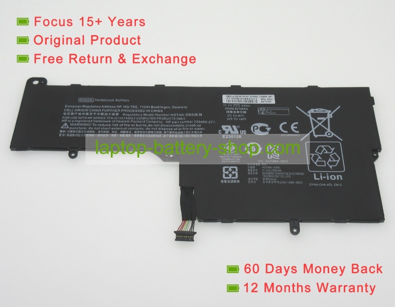 Hp WO03XL, 725606-001 11.1V 2950mAh replacement batteries - Click Image to Close