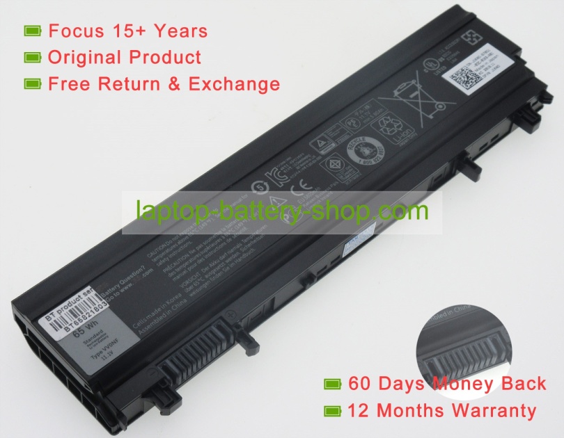 Dell 970V9, WGCW6 11.1V 5600mAh replacement batteries - Click Image to Close