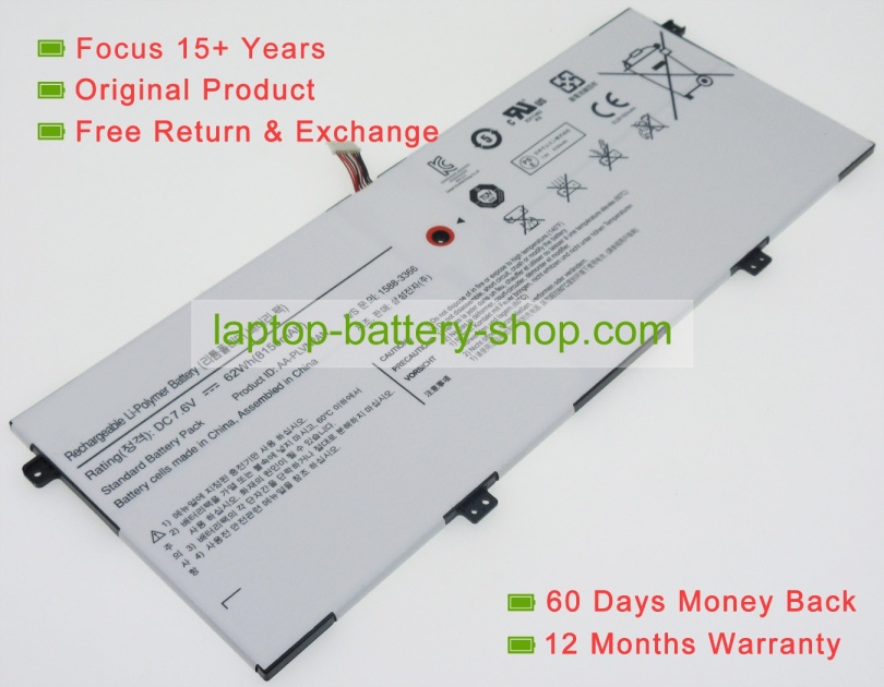 Samsung AA-PLVN2AN 7.6V 8150mAh replacement batteries - Click Image to Close
