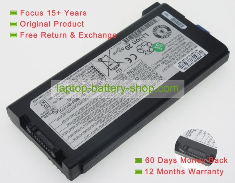 Panasonic CF-VZSU46R, CFVZSU46U 10.8V 4200mAh replacement batteries - Click Image to Close