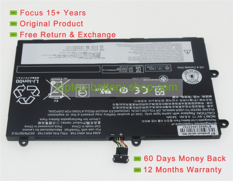 Lenovo 45N1751, 45N1750 7.4V 4600mAh replacement batteries - Click Image to Close