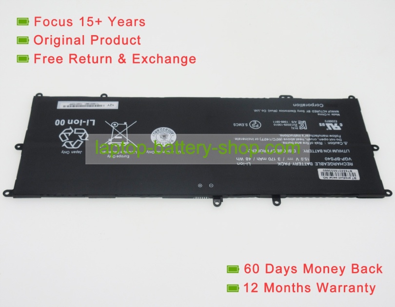 Sony VGP-BPS40 15V 3170mAh replacement batteries - Click Image to Close