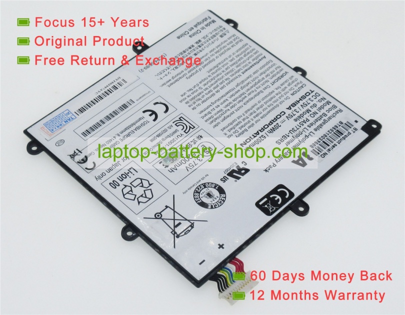 Toshiba PA5173U-1BRS 3.75V 5200mAh replacement batteries - Click Image to Close