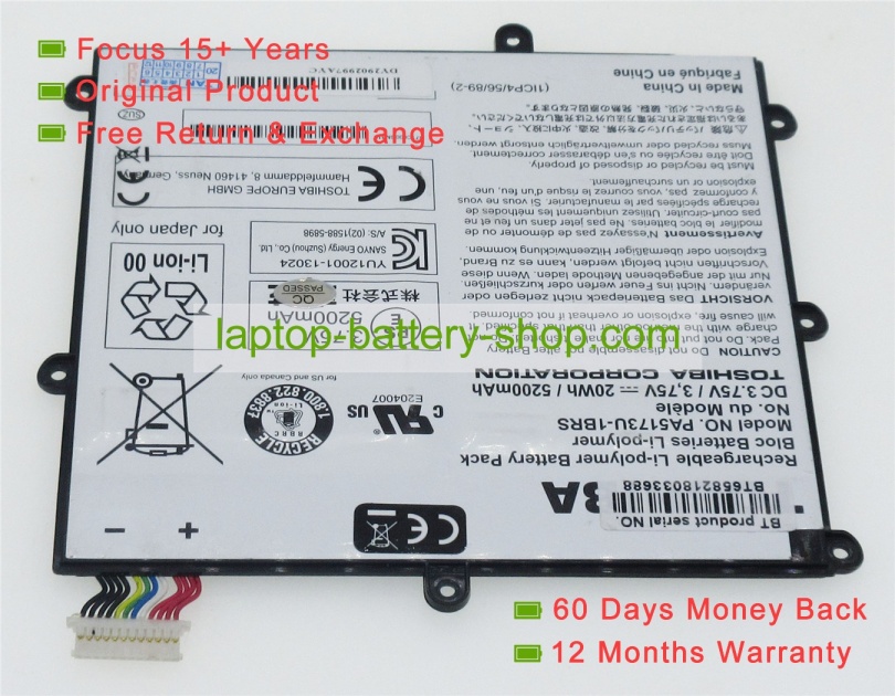 Toshiba PA5173U-1BRS 3.75V 5200mAh replacement batteries - Click Image to Close
