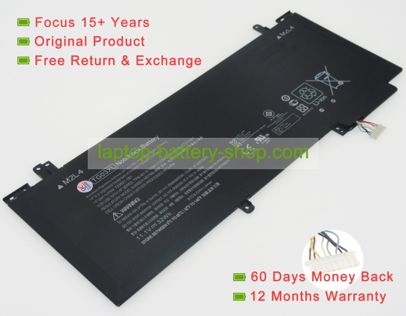 Hp HSTNN-IB5F, TG03XL 11V 2900mAh replacement batteries - Click Image to Close