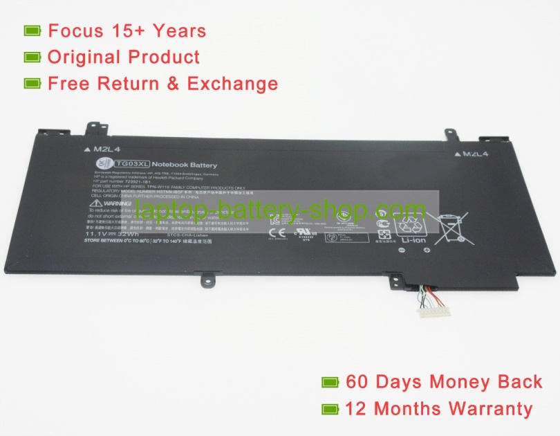 Hp HSTNN-IB5F, TG03XL 11V 2900mAh replacement batteries - Click Image to Close
