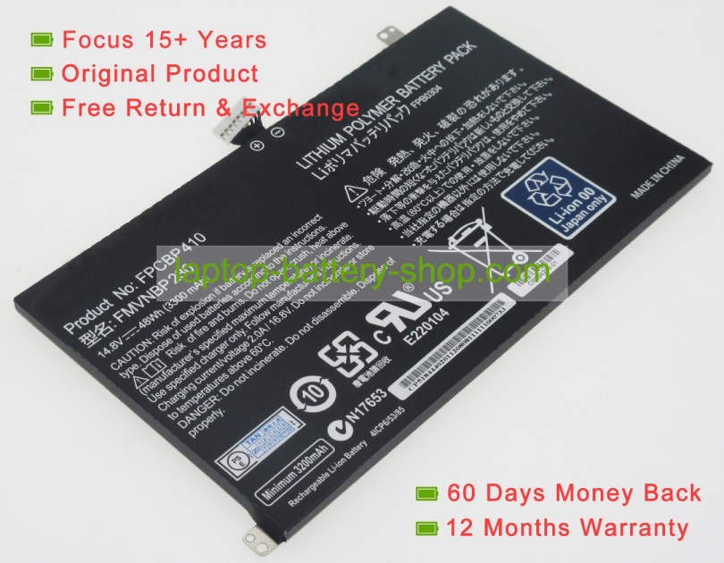 Fujitsu FMVNBP230, FPCBP410 14.8V 3300mAh replacement batteries - Click Image to Close