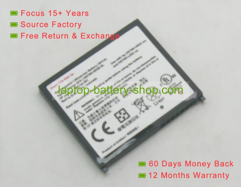 Hp HSTNH-H03C-WL, HSTNH-S12B 3.7V 1440mAh replacement batteries - Click Image to Close