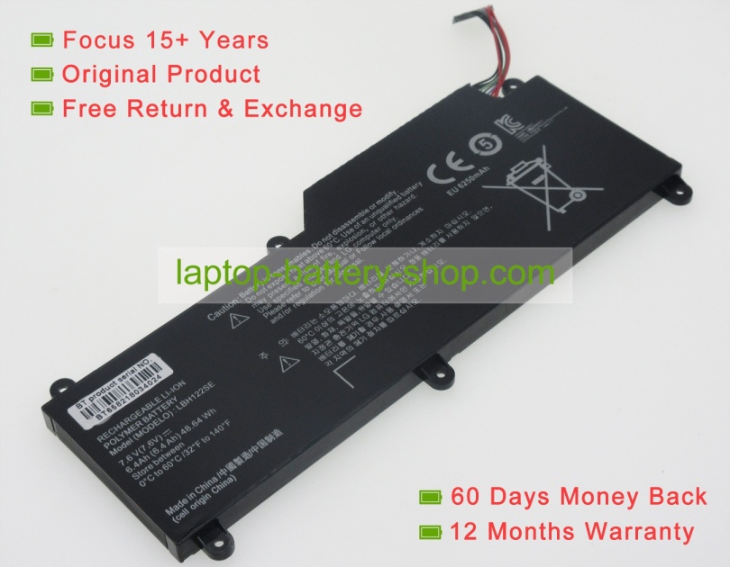 Lg LBH122SE 7.6V 6400mAh replacement batteries - Click Image to Close