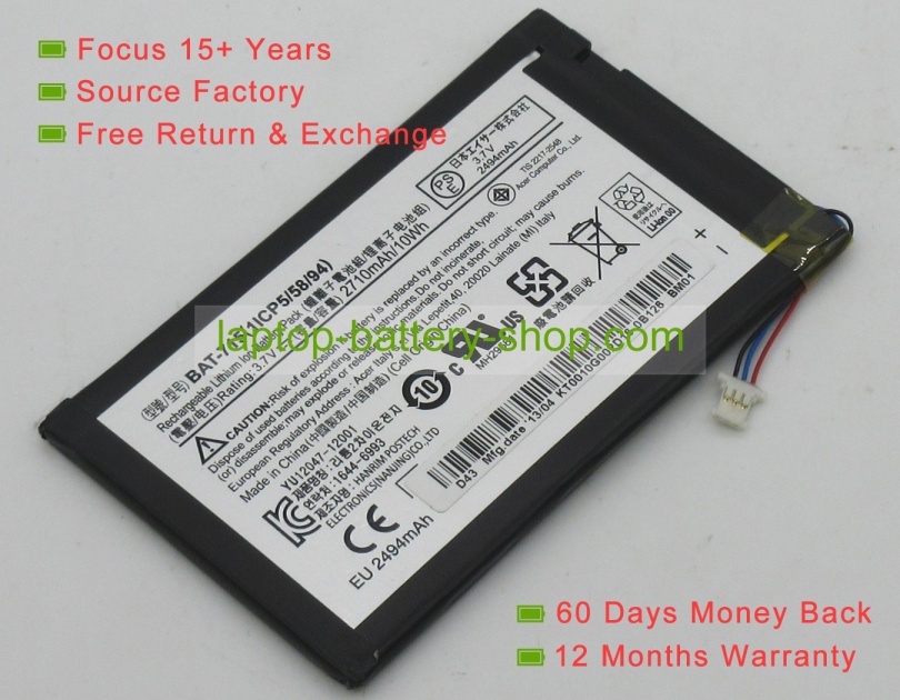 Acer BAT-715, 1ICP5/58/94 3.7V 2710mAh replacement batteries - Click Image to Close