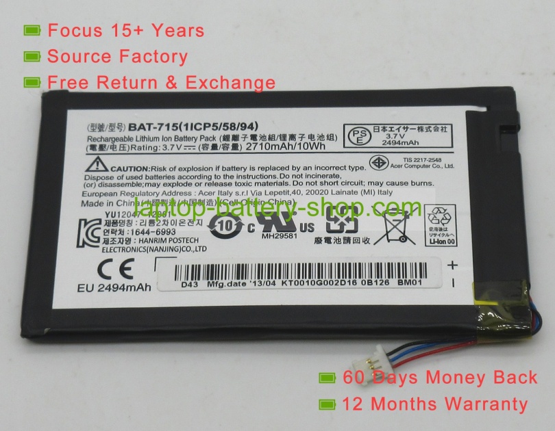 Acer BAT-715, 1ICP5/58/94 3.7V 2710mAh replacement batteries - Click Image to Close