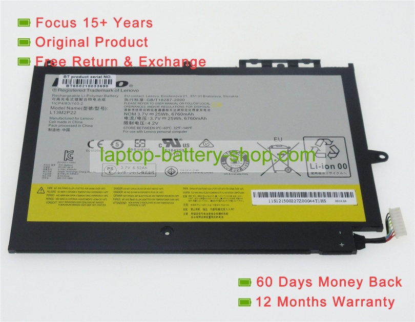 Lenovo L13M2P22, 1ICP4/83/103-2 3.7V 6760mAh replacement batteries - Click Image to Close
