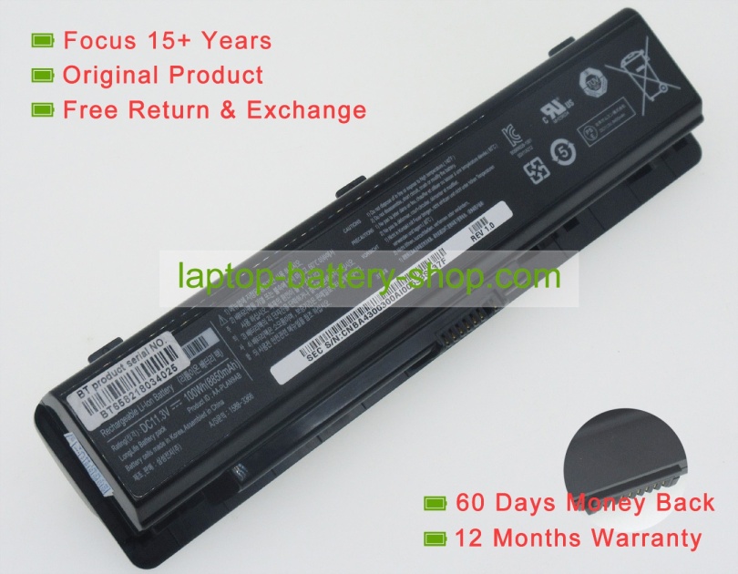 Samsung AA-PLAN6AB, AA-PBAN6AB 11.3V 8850mAh replacement batteries - Click Image to Close