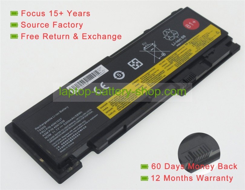 Lenovo 45N1036, 45N1037 11.1V 5200mAh replacement batteries - Click Image to Close