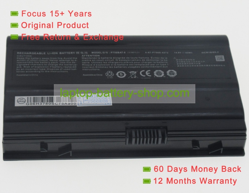 Clevo P750BAT-8, 6-87-P750S-4272 14.8V 5500mAh replacement batteries - Click Image to Close