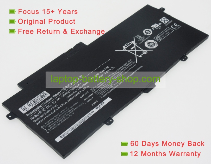 Samsung AA-PLVN4AR, BA43-00364A 7.6V 7300mAh replacement batteries - Click Image to Close