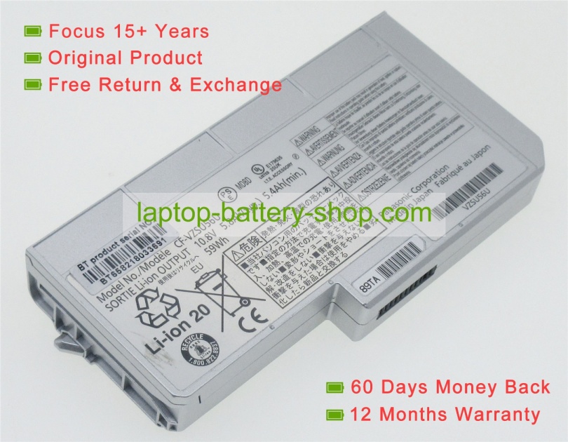 Panasonic CF-VZSU56U, CF-VZSU56AJS 10.8V 5400mAh replacement batteries - Click Image to Close