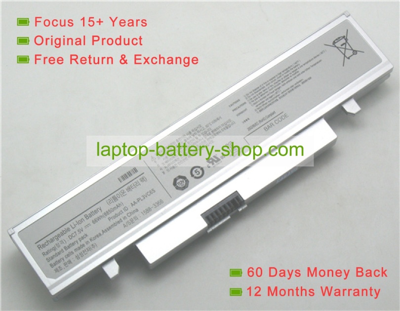 Samsung X123, X430,X330 7.5V 8850mAh replacement batteries - Click Image to Close