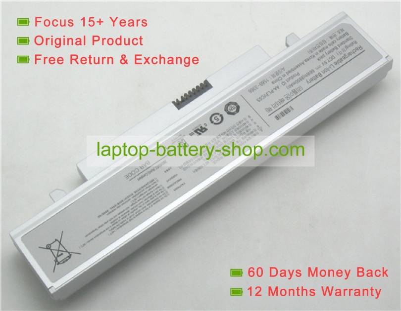Samsung X123, X430,X330 7.5V 8850mAh replacement batteries - Click Image to Close