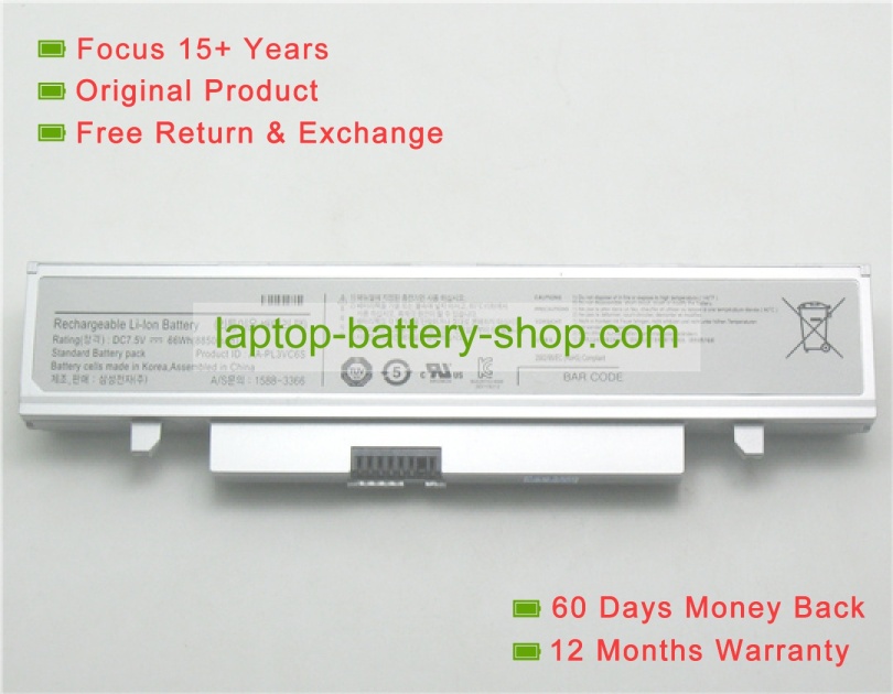 Samsung X123, X430,X330 7.5V 8850mAh replacement batteries - Click Image to Close