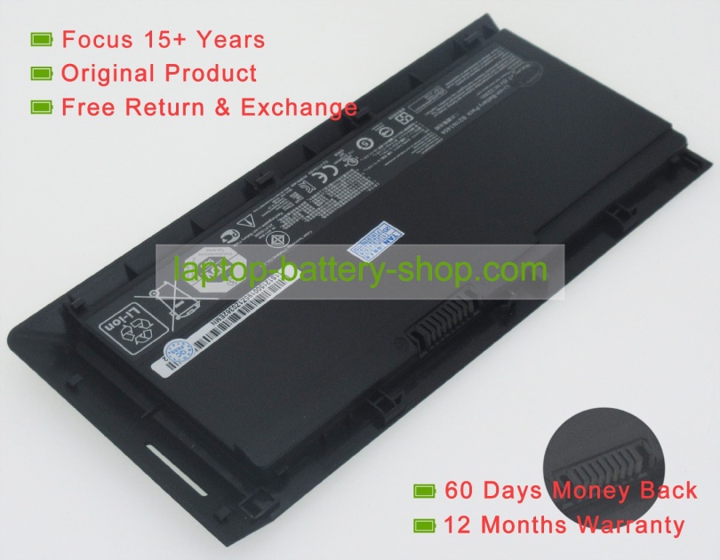 Asus B21N1404, 0B200-01060000 7.6V 4210mAh replacement batteries - Click Image to Close