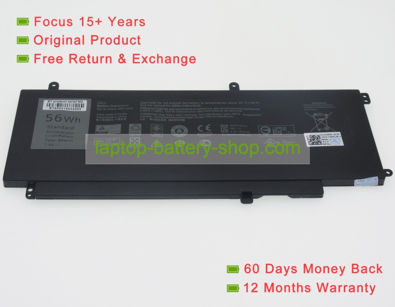 Dell 4P8PH, G05H0 7.4V 7600mAh replacement batteries - Click Image to Close