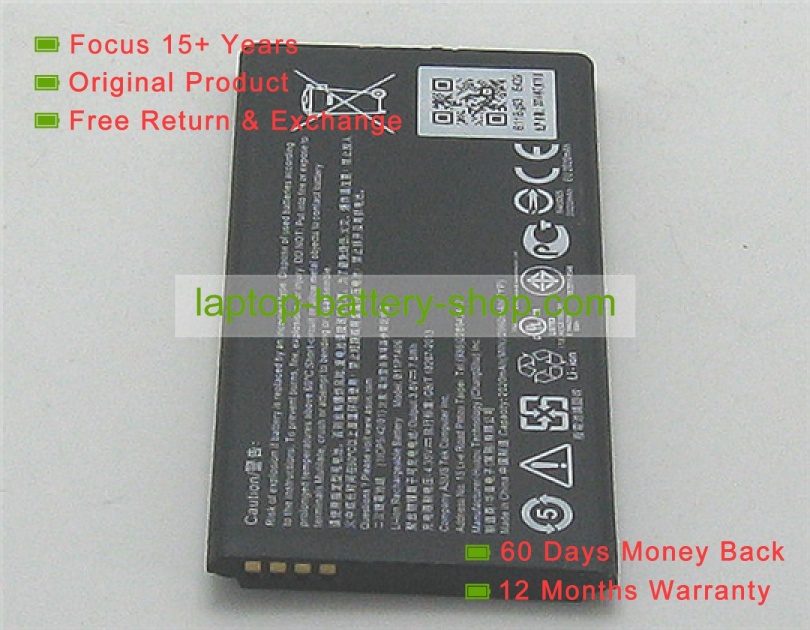 Asus B11P1406, 0B200-01110000 3.8V 2020mAh replacement batteries - Click Image to Close