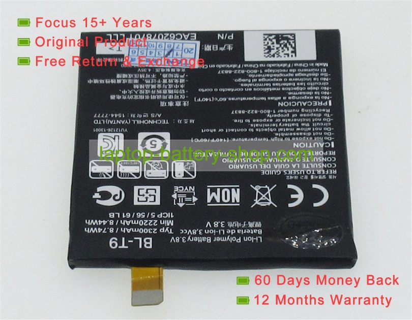 Lg BL-T9 3.8V 2300mAh replacement batteries - Click Image to Close