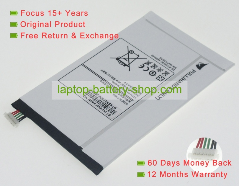 Samsung EB-BT705FBE, EB-BT705FBC 3.8V 4900mAh replacement batteries - Click Image to Close