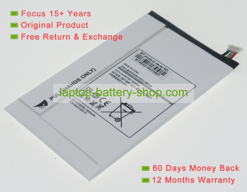Samsung EB-BT705FBE, EB-BT705FBC 3.8V 4900mAh replacement batteries - Click Image to Close