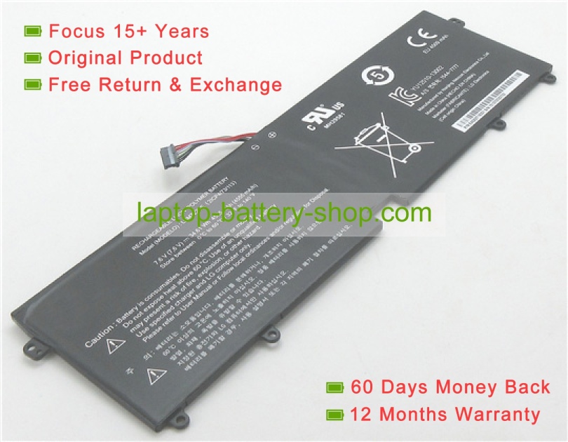 Lg LBM722YE, 2ICP4/73/113 7.6V 4555mAh replacement batteries - Click Image to Close