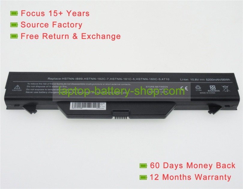 Hp HSTNN-OB89, HSTNN-IB88 10.8V 4400mAh replacement batteries - Click Image to Close